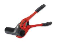 Ножницы "Рокат 75ТС" Ножницы "Рокат 75ТС"